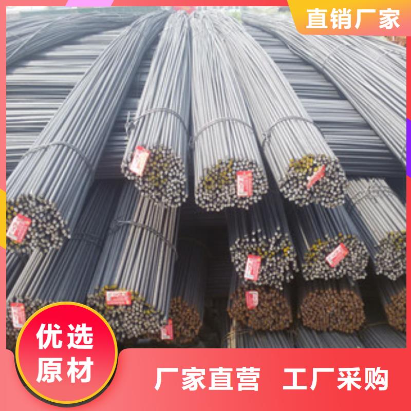 螺纹钢焊管源厂定制