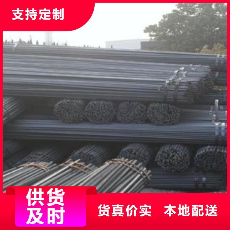 螺纹钢角钢优选货源