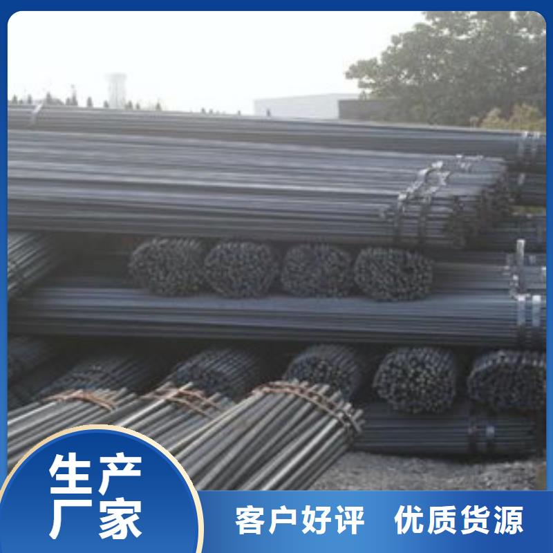 螺纹钢槽钢好厂家有担当
