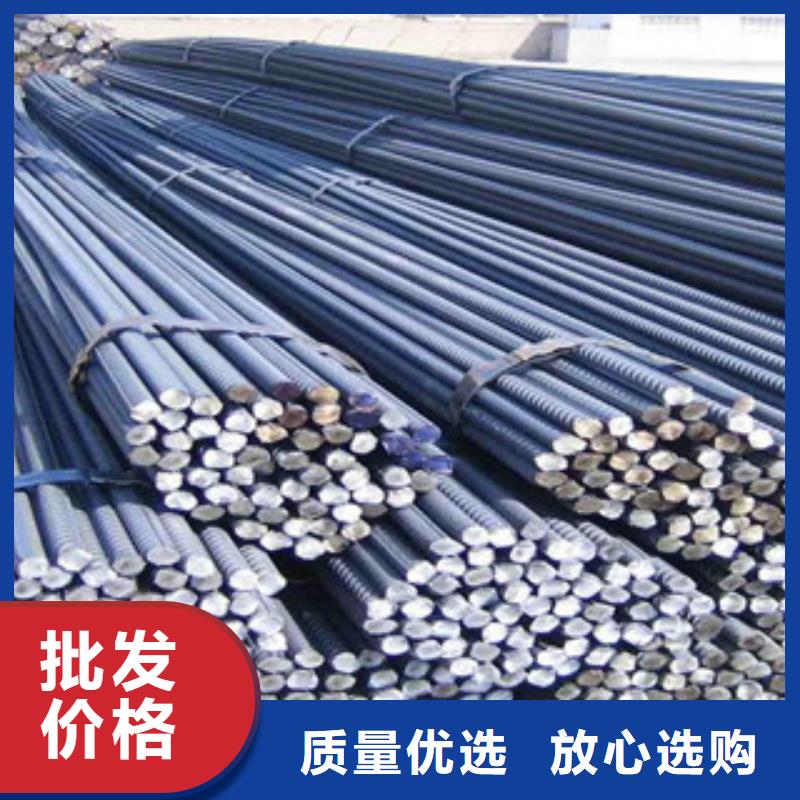 【螺纹钢】扁钢拥有核心技术优势