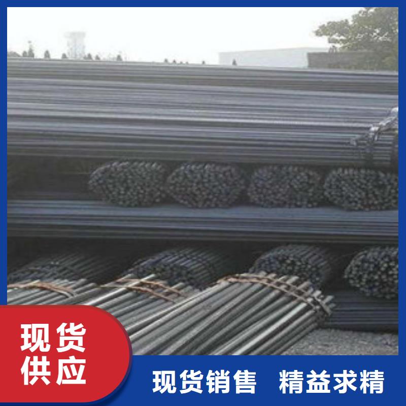 螺旋钢管视频-新邵|北塔|张家界|岳阳|郴州|株洲|常德|永州|益阳金鑫润通螺旋钢管_ 金鑫润通钢铁贸易(邵阳市分公司)