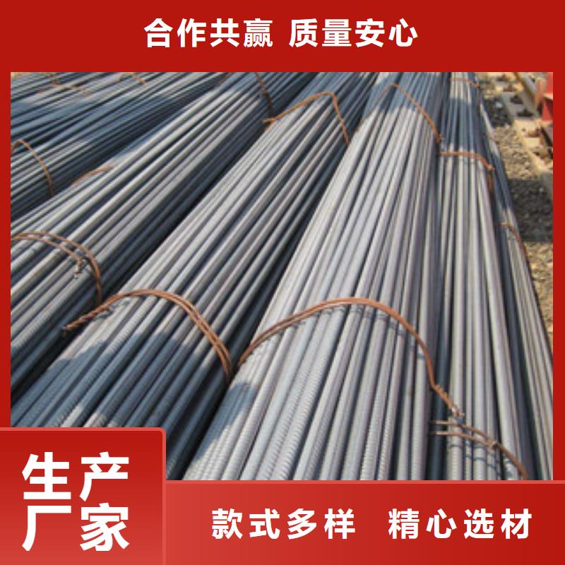 螺纹钢焊管源厂定制