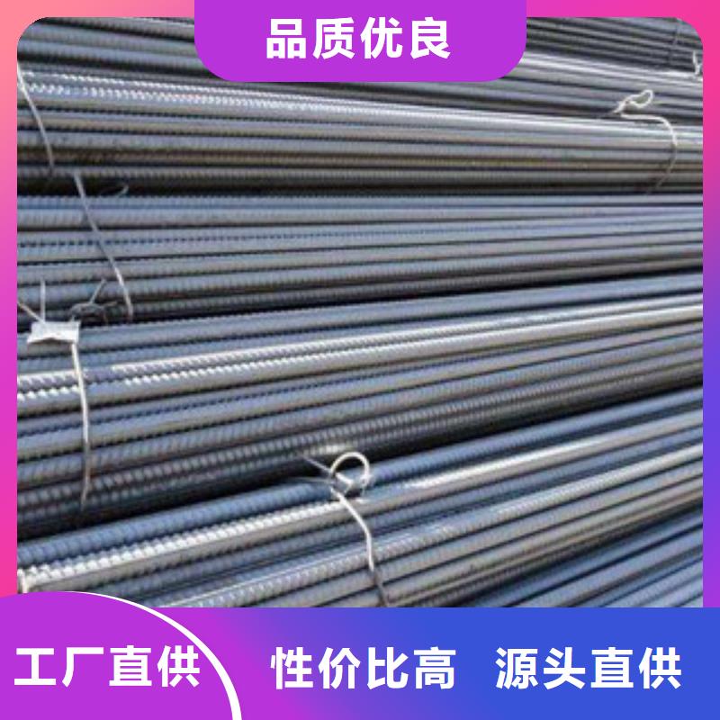 螺纹钢工字钢价格低