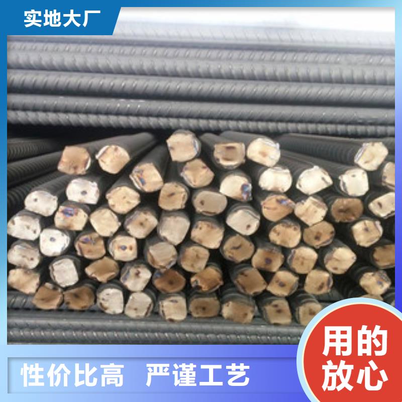 【螺纹钢】扁钢拥有核心技术优势