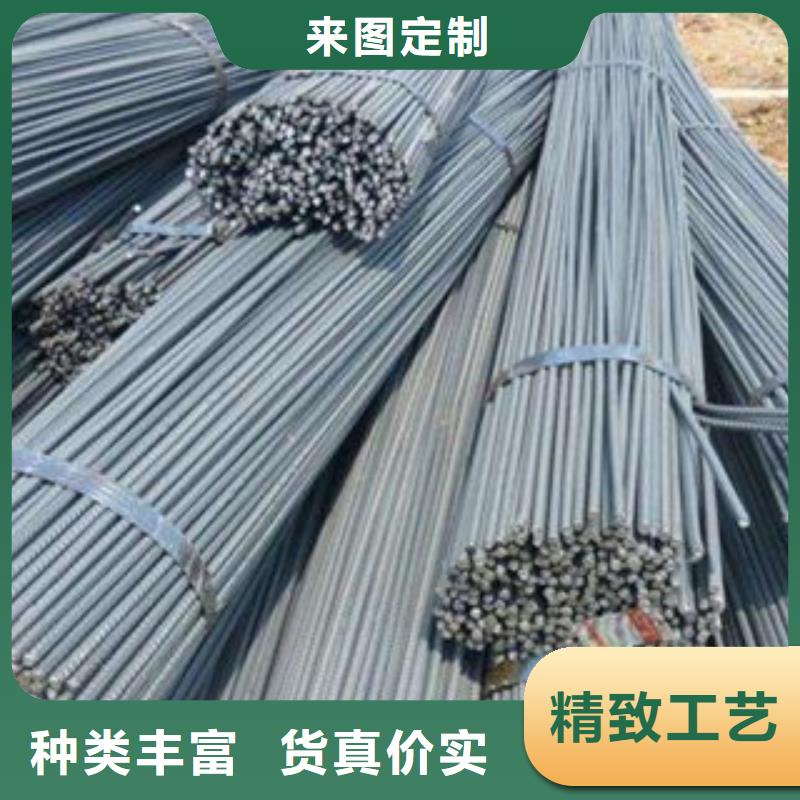 螺纹钢槽钢好厂家有担当
