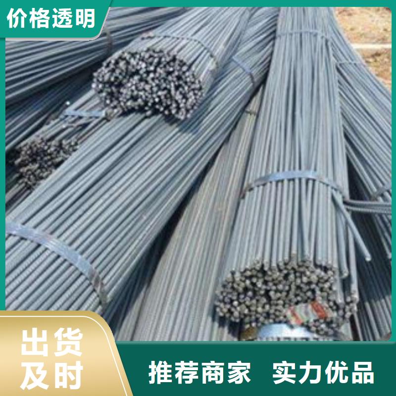 螺纹钢H型钢有实力有经验
