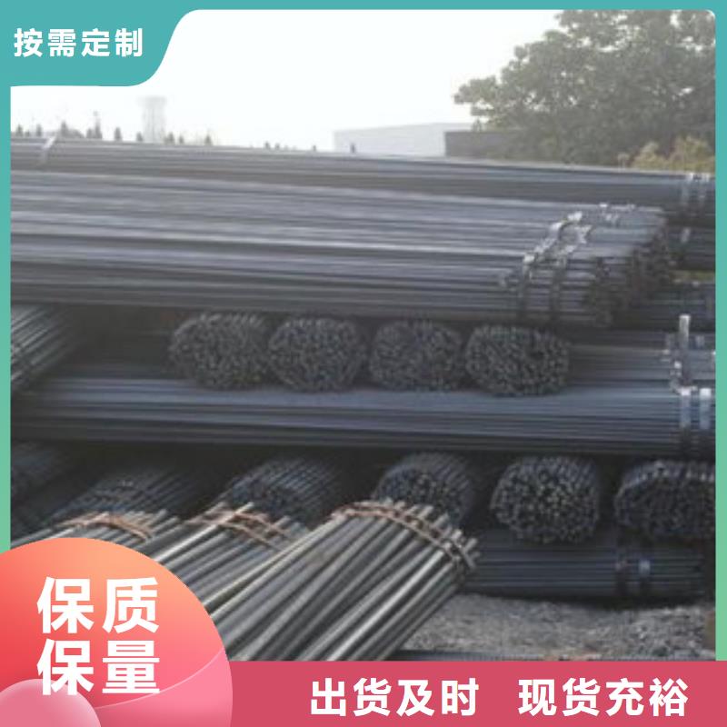 螺旋钢管视频-新邵|北塔|张家界|岳阳|郴州|株洲|常德|永州|益阳金鑫润通螺旋钢管_ 金鑫润通钢铁贸易(邵阳市分公司)