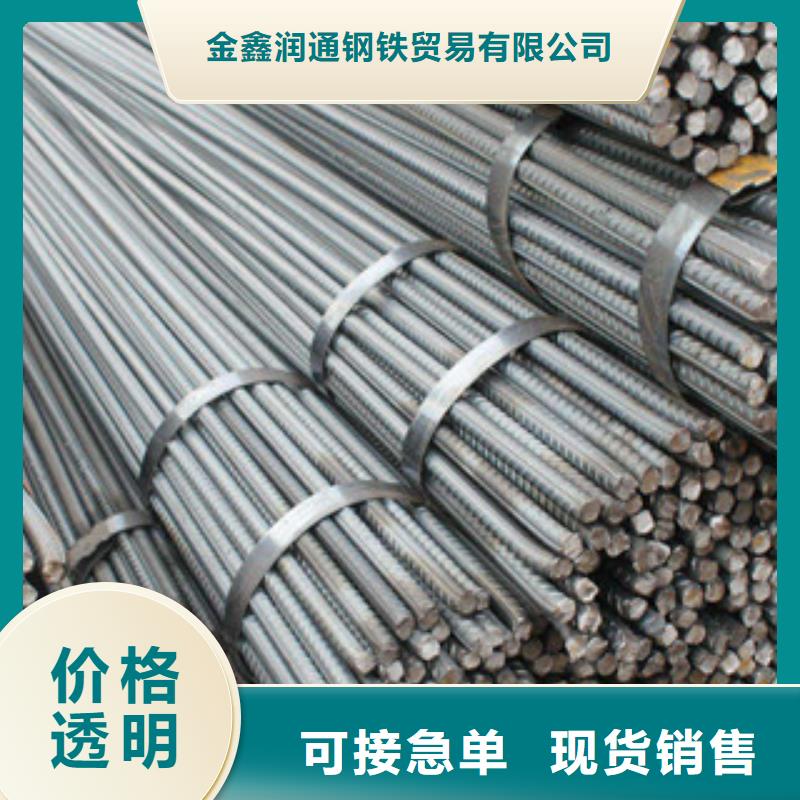 螺纹钢H型钢质检合格出厂