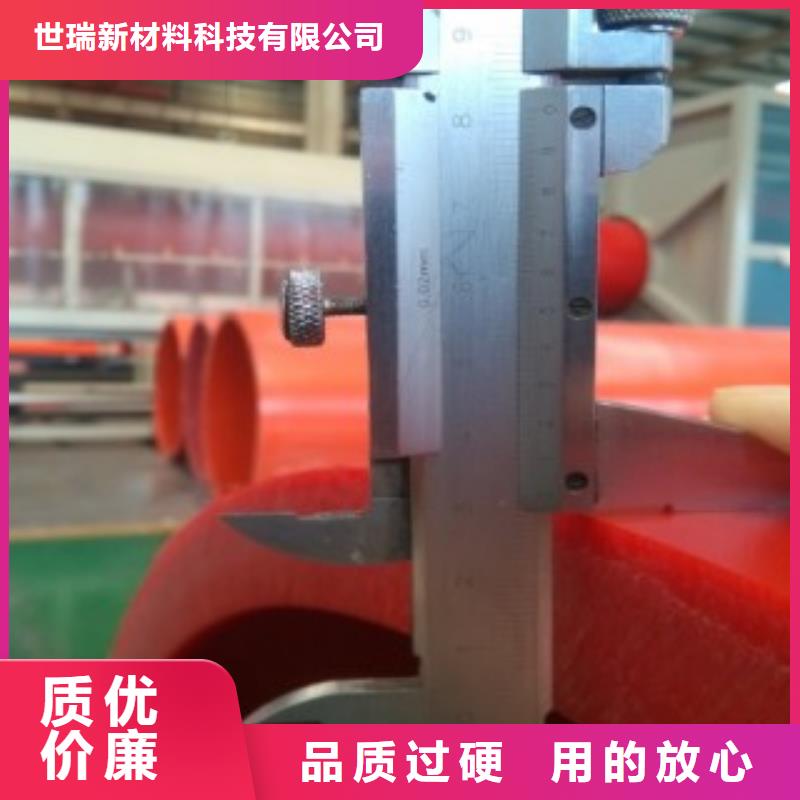 【隧道救援应急通道】_隧道逃生管道多种工艺-服务范围包括陕县|湖滨|郑州|新乡|濮阳|平顶山|信阳等