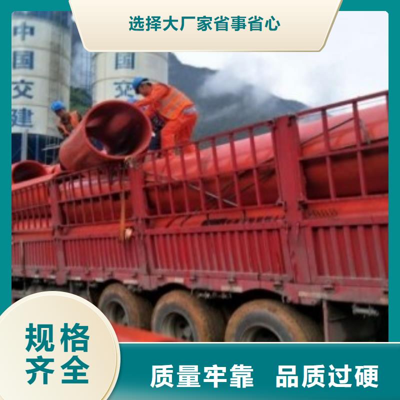 隧道救援应急通道逃生管实力才是硬道理