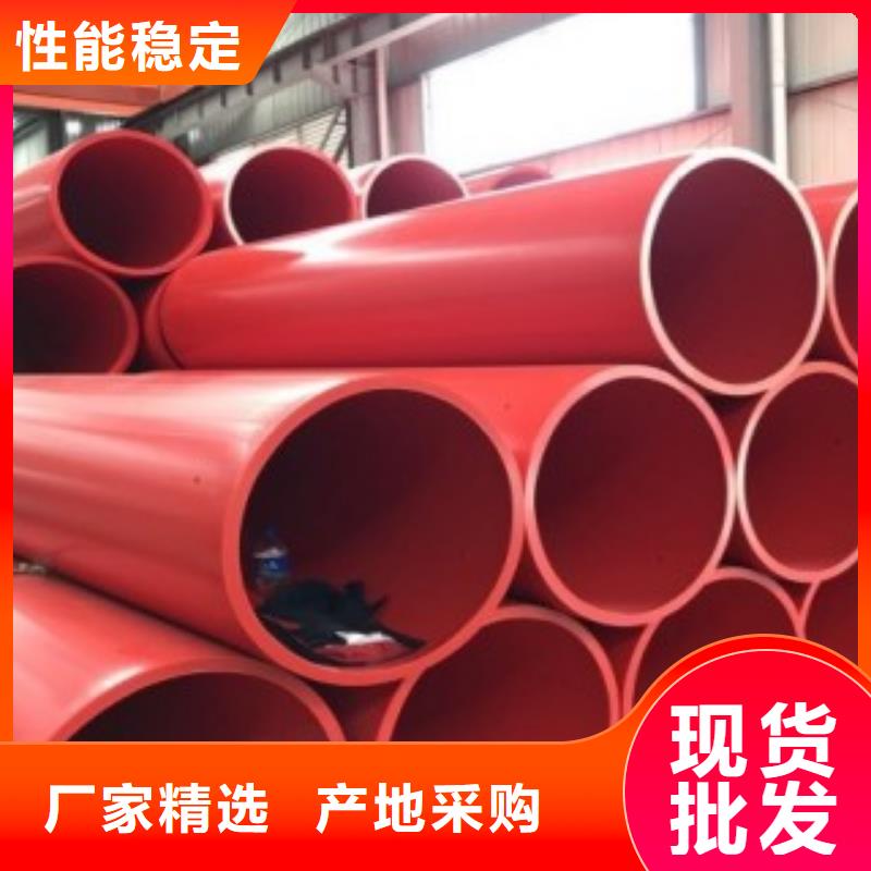 【逃生管】轻型逃生管道今日价格