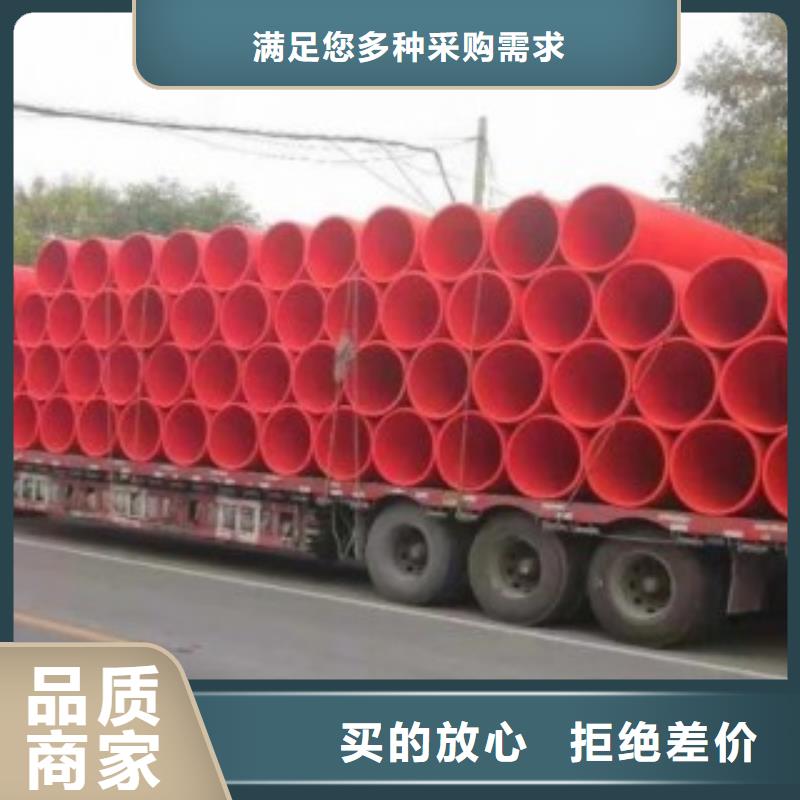 逃生管质量安心