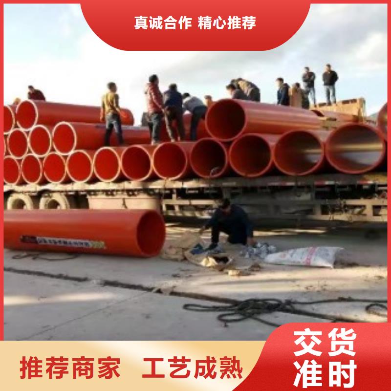 新型逃生管道生产加工