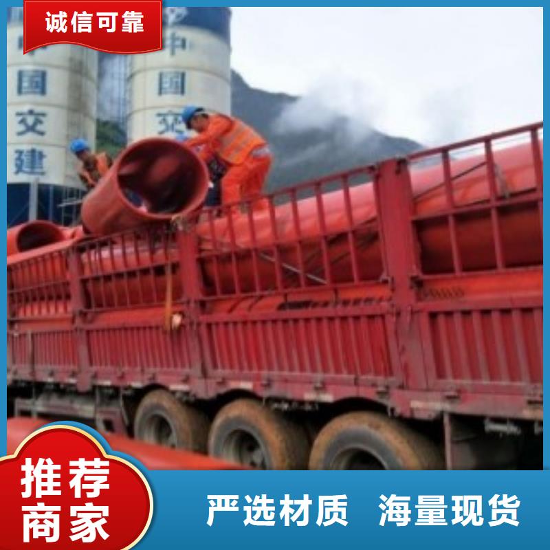 新型逃生管道生产加工