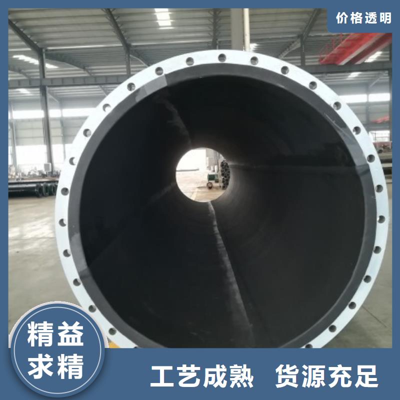 衬胶管道不锈钢衬塑管货源报价
