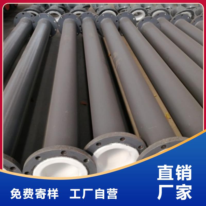 衬塑管道圆形通风管道精工细致打造