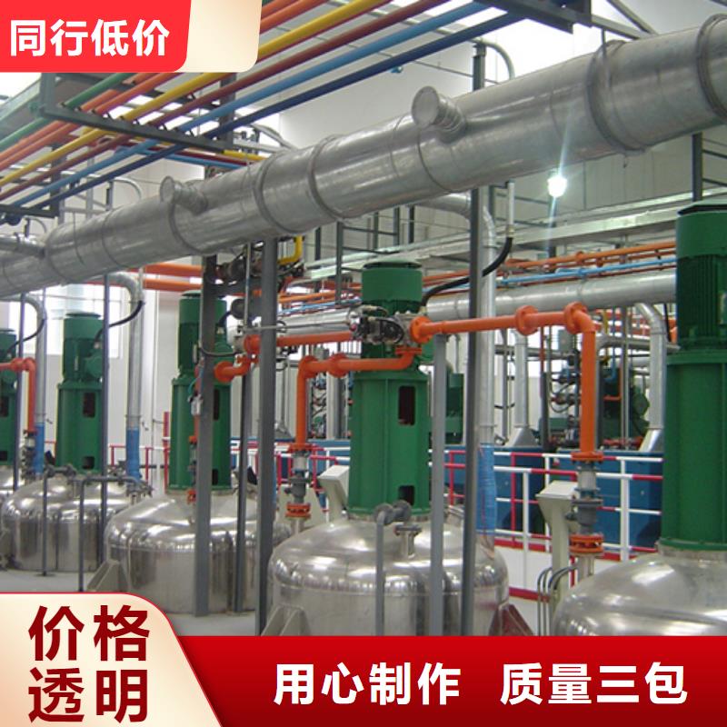 电厂衬胶管道钢衬PO管道懂您所需