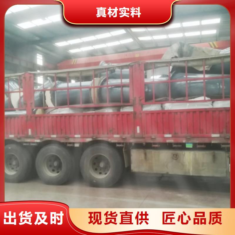 纵横电厂衬胶管道【衬胶管道】专注品质-碳钢衬塑管道