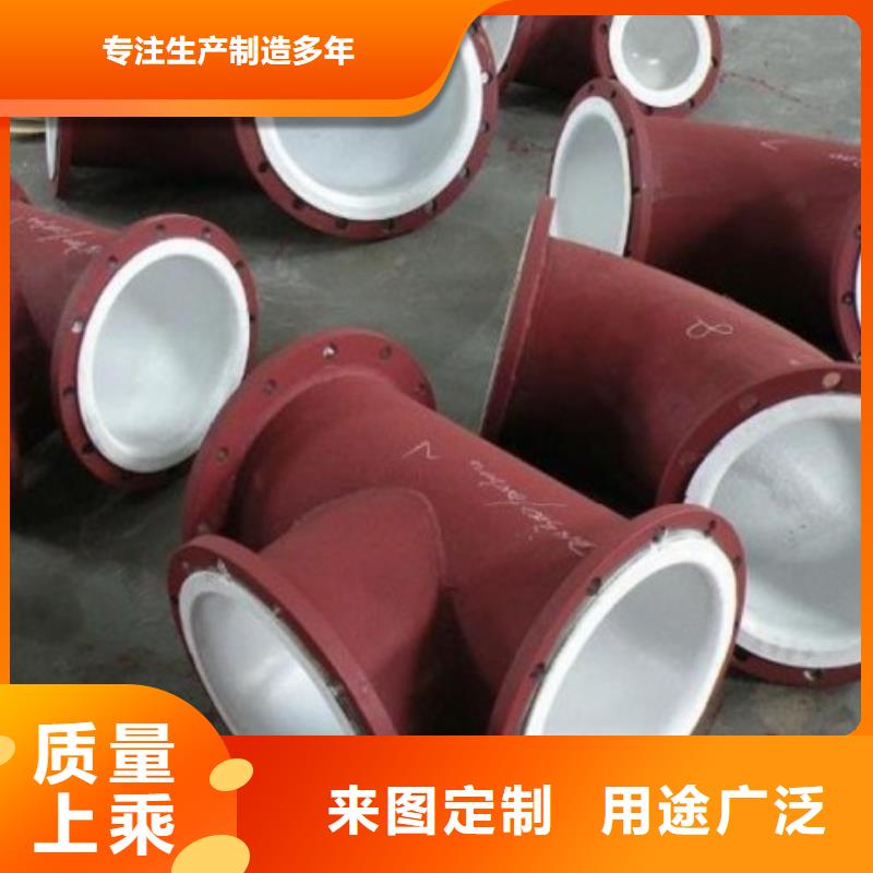 防腐衬塑管道钢衬塑复合管价格实惠工厂直供