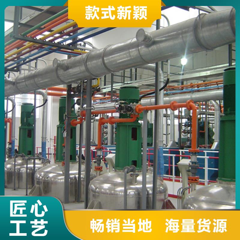 【 防腐衬塑管道-钢衬塑管道厂家直销值得选择】-纵横机械制造(来宾市分公司)-通金宝