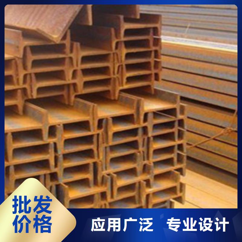 工字钢_钢管出口实力商家