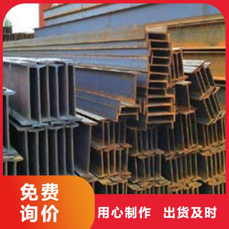 工字钢镀锌方管厂家质量看得见