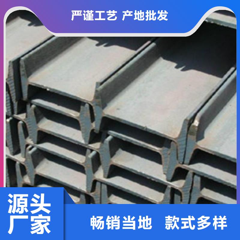 工字钢镀锌方管厂家质量看得见