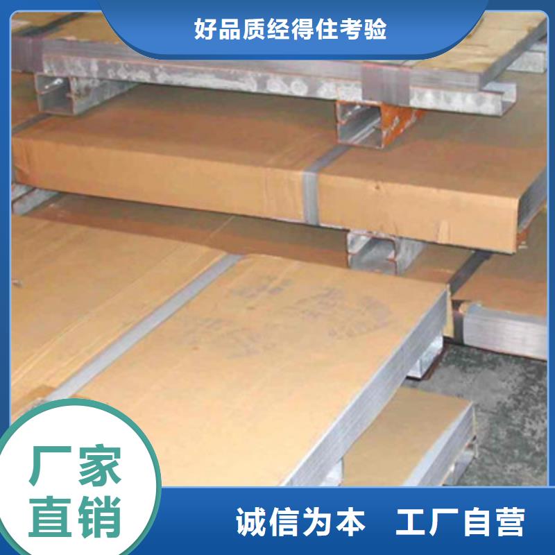 钢板槽钢专业生产设备