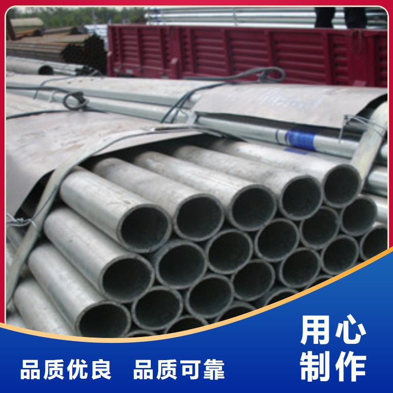 镀锌管H型钢厂家十分靠谱