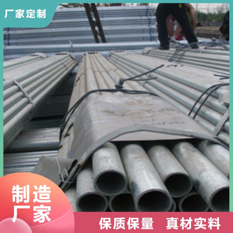 镀锌管H型钢厂家十分靠谱