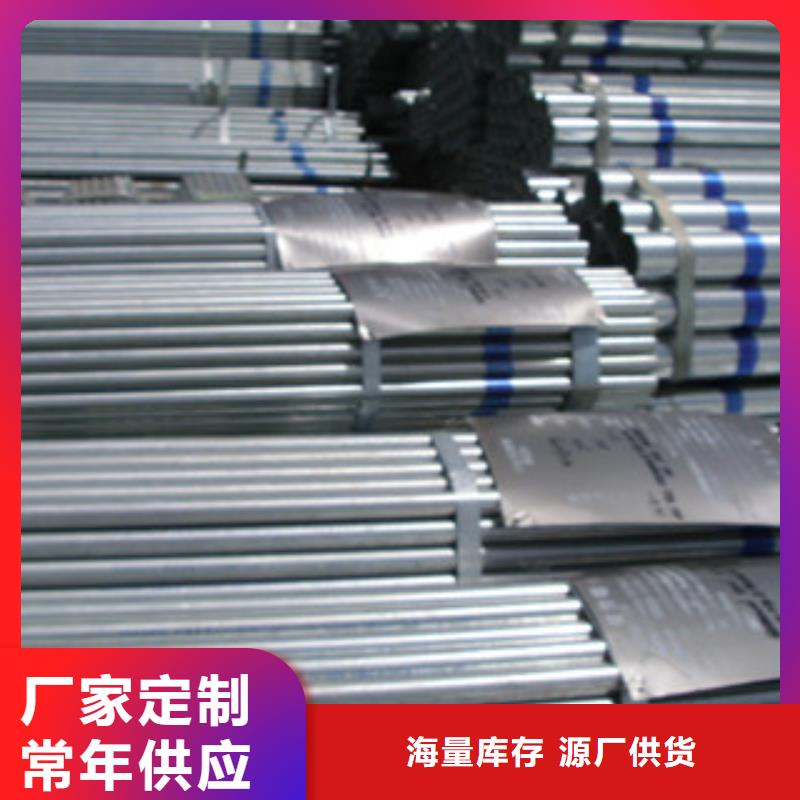 镀锌管H型钢厂家十分靠谱