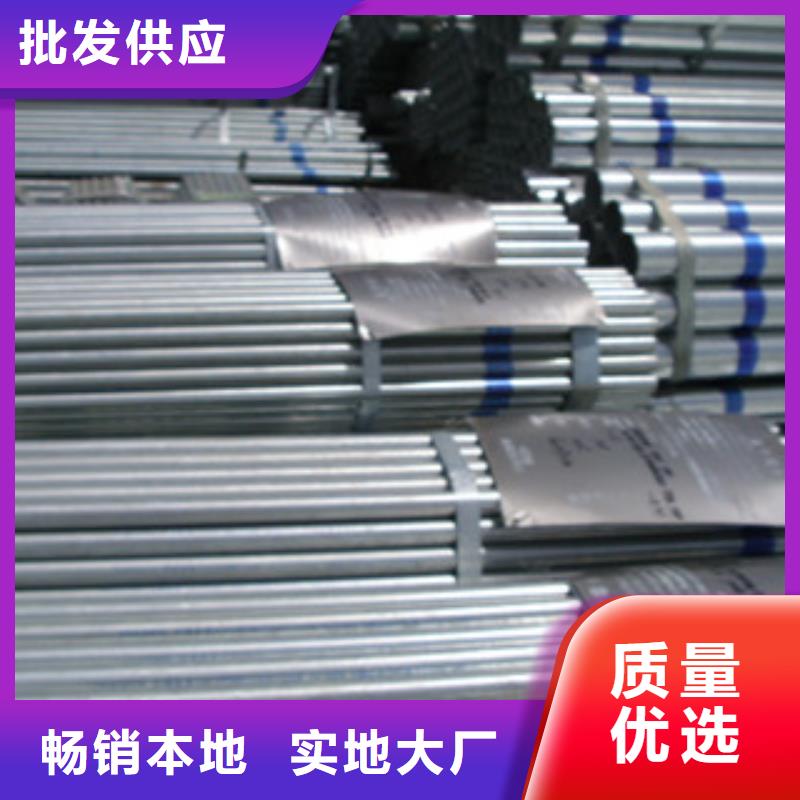 镀锌管H型钢厂家十分靠谱