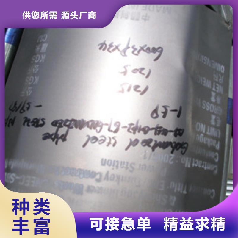 镀锌管H型钢厂家十分靠谱