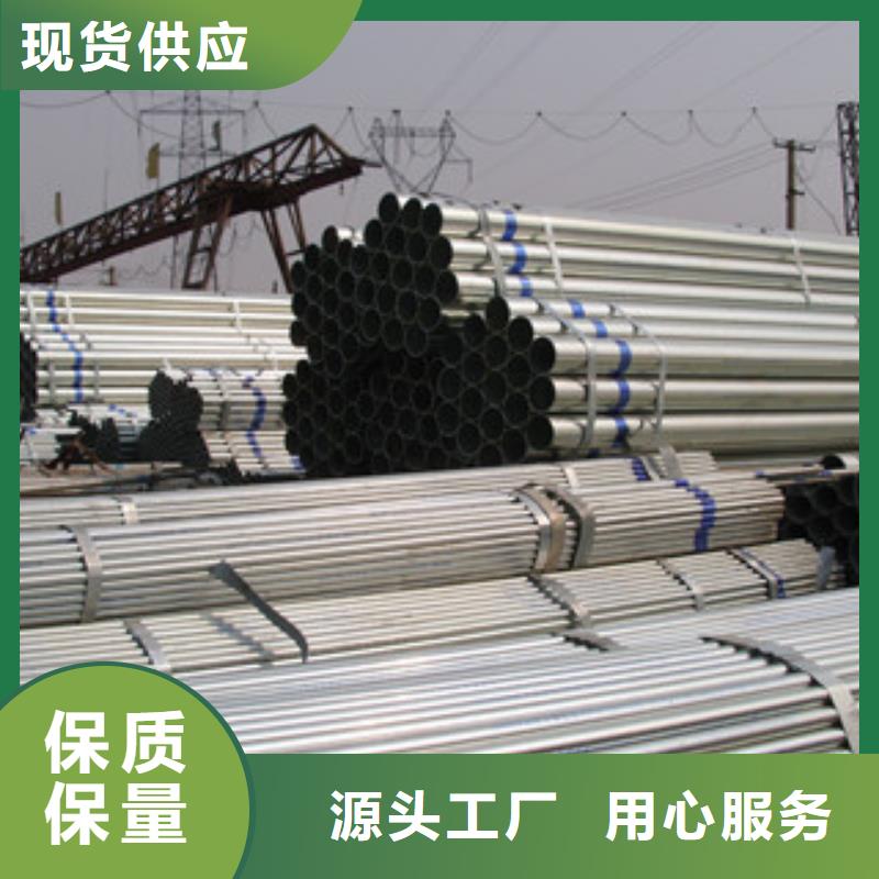 镀锌管H型钢厂家十分靠谱