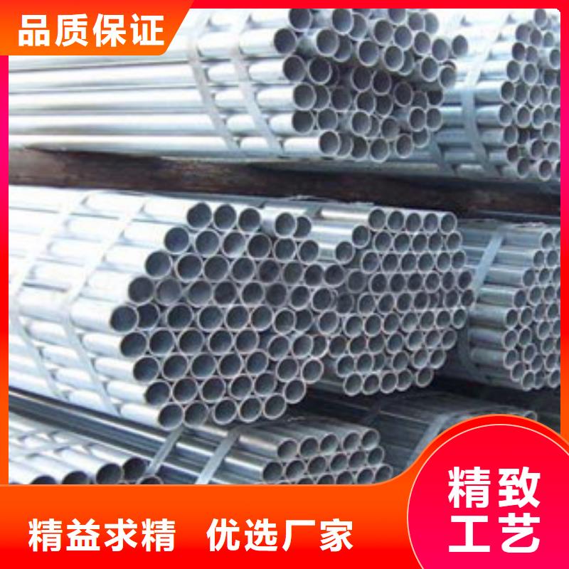 镀锌管H型钢厂家十分靠谱