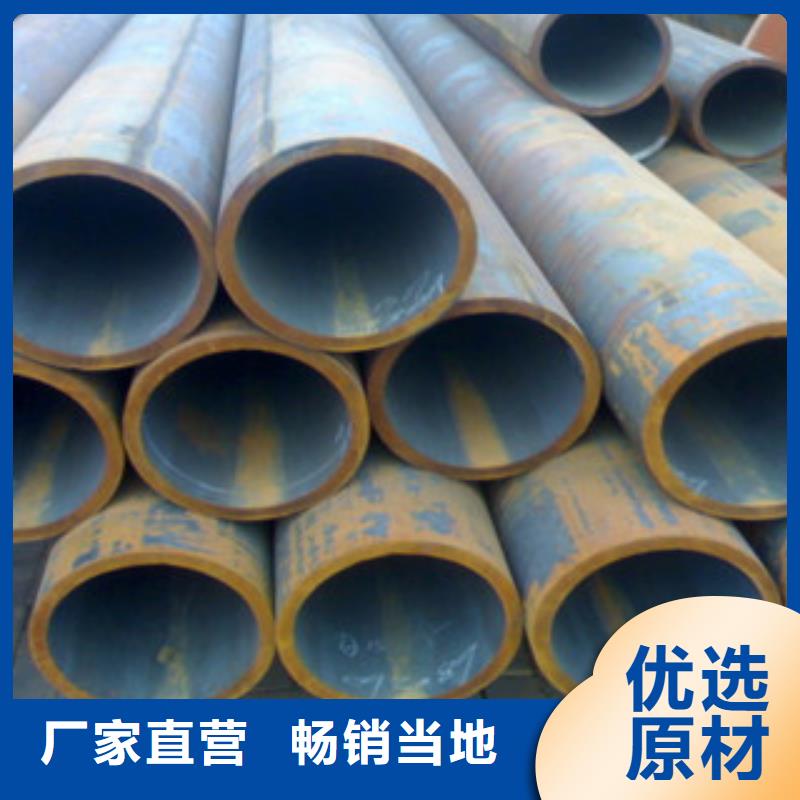 无缝管【H型钢】厂家售后完善