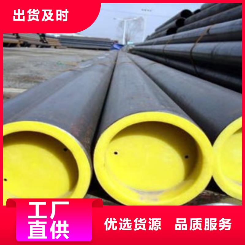无缝管,镀锌钢板一站式供应厂家