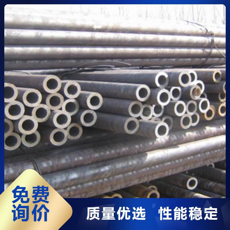 无缝管【H型钢】厂家售后完善
