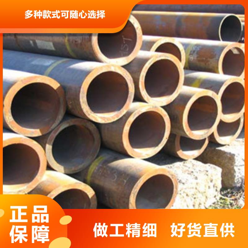 无缝管槽钢专业的生产厂家