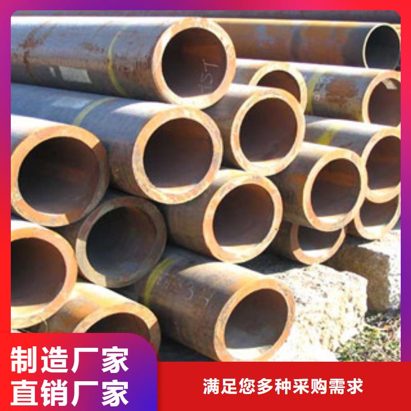无缝管,镀锌钢板一站式供应厂家