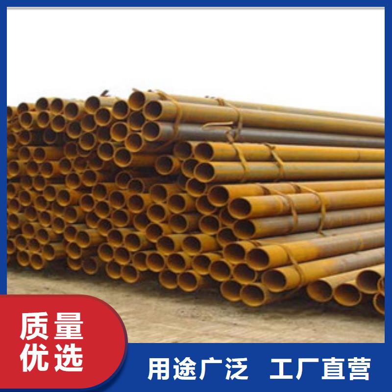 无缝管,镀锌钢板一站式供应厂家