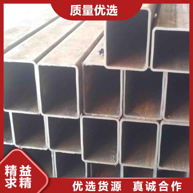 方矩管【镀锌钢板】满足客户所需