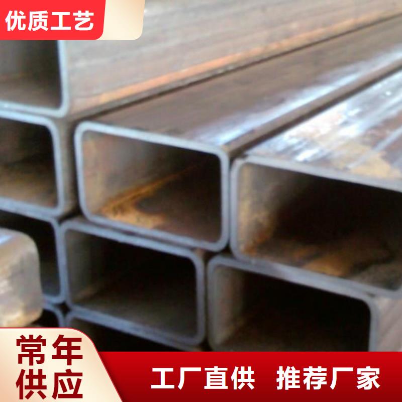 方矩管,槽钢厂家直销