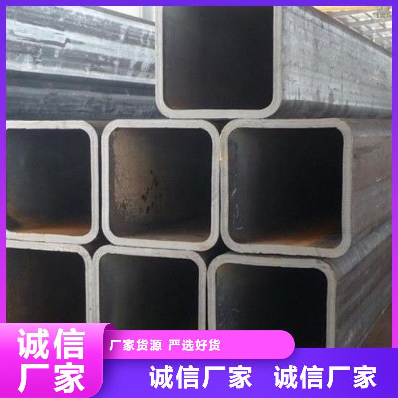 方矩管,槽钢厂家直销