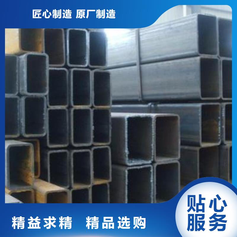 方矩管,槽钢厂家直销
