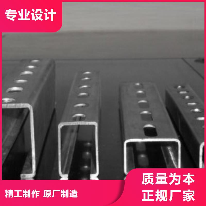 光伏支架槽钢认准大品牌厂家