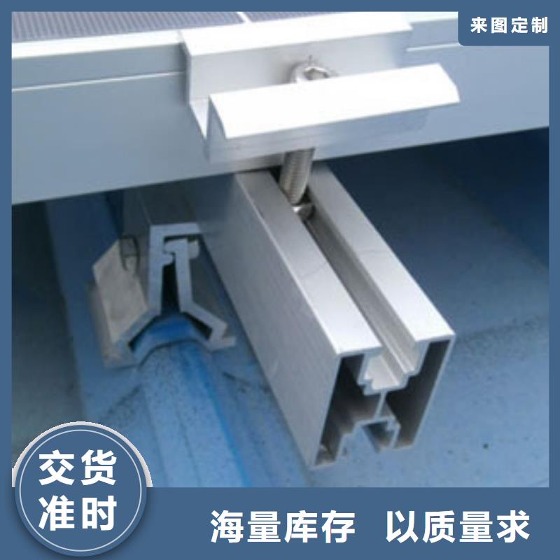 光伏支架槽钢认准大品牌厂家