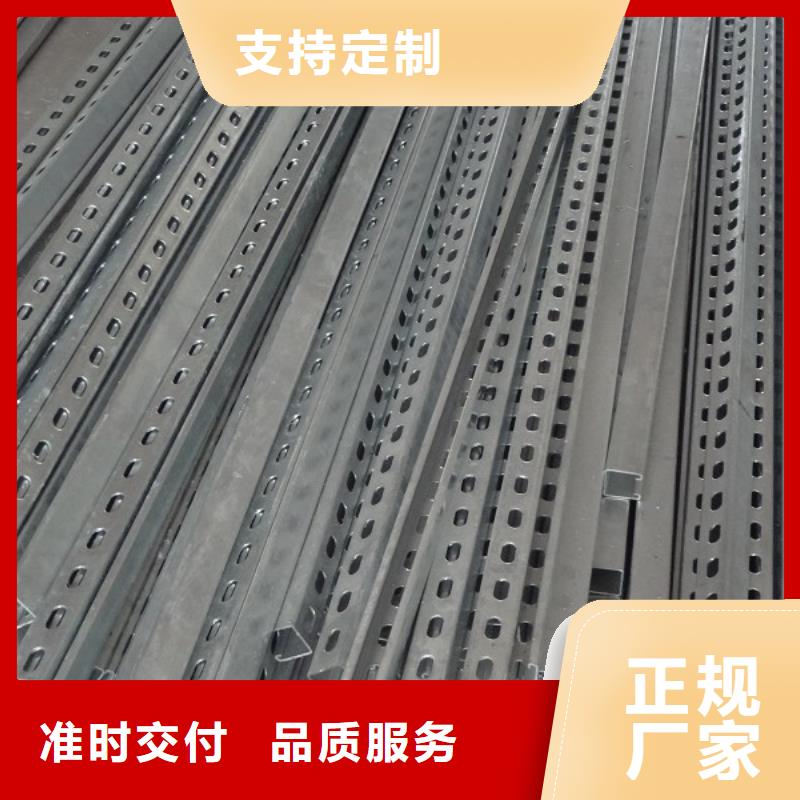 光伏支架槽钢认准大品牌厂家