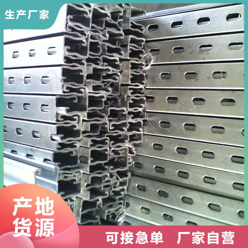 光伏支架钢管出口满足您多种采购需求