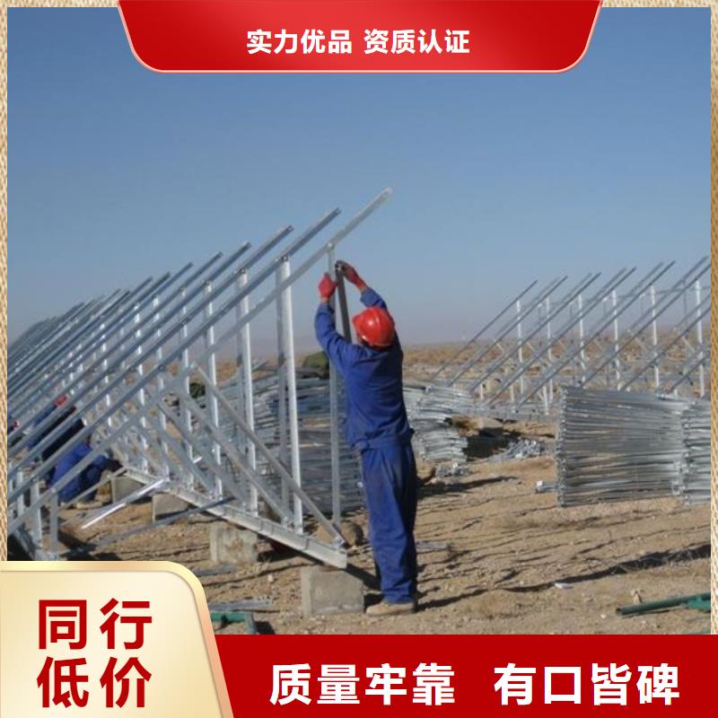 光伏支架槽钢认准大品牌厂家